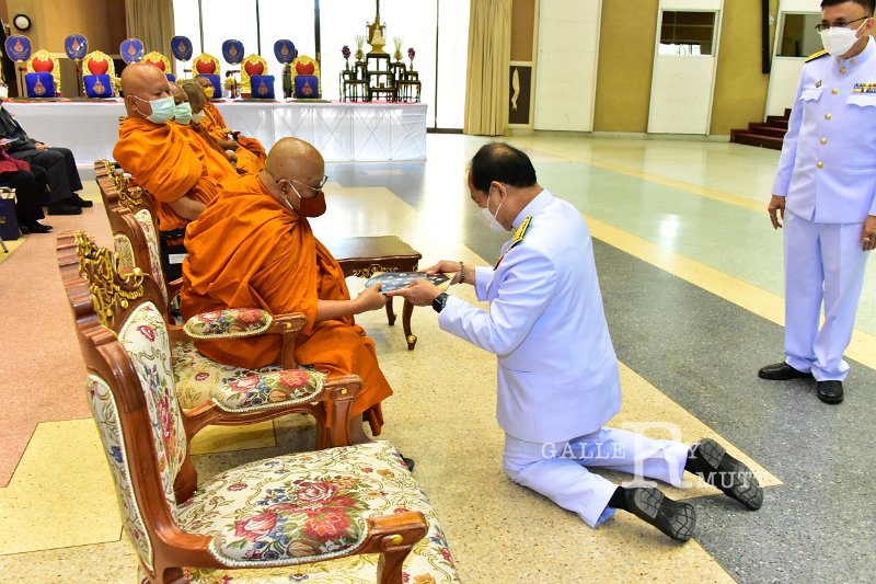 20220118 Rajamangala Award-004.JPG